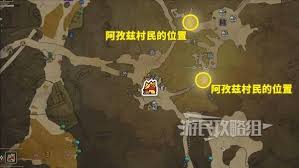 怪物猎人荒野超越巅峰任务图文攻略