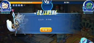 洛克王国如何购买药剂