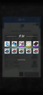 胜利女神新的希望2025最新兑换码是什么
