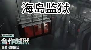 三角洲S5赛季新玩法是什么