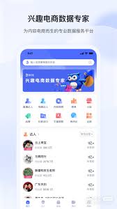 考古加如何删除浏览记录