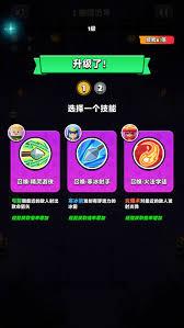 胡闹地牢萌新怎么玩