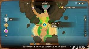 幻想生活i石墨矿床在哪里