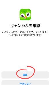 多邻国super会员是否实用