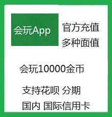 有钱花1万元一天利息多少钱