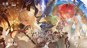 鸣潮2.3版本新武器是什么