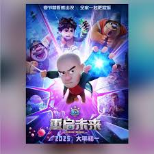 淘票票神秘观影活动真的存在吗