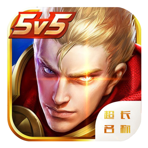 Fate of Phoenix