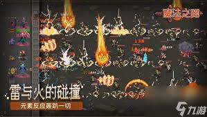 魔法之路各英雄怎么样