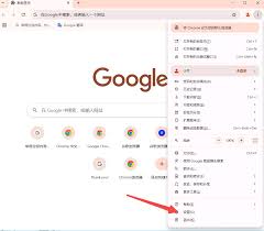 360浏览器怎么导出当前全部打开的标签