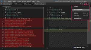 Vscode如何进行文件对比