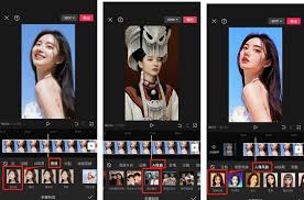 抖音里让人变身的软件是什么