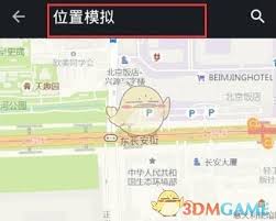 云之家如何进行打卡