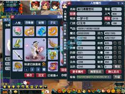 梦幻西游化生寺175级帮战如何搭配