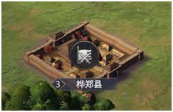 七雄纷争萌新如何快速发育