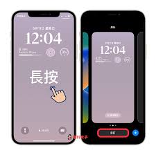 ios16如何调整时间颜色