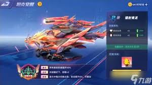 坦克无敌微氪玩家如何觉醒坦克