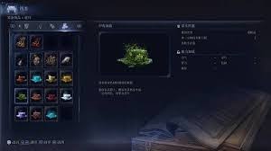 艾尔登法环黑夜君临中什么材料道具重要