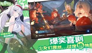 龙魂旅人平民开荒如何搭配阵容