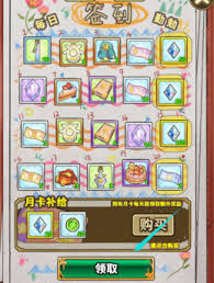 魔法祈幻界新手如何获取资源