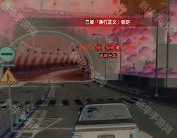 异环boss通行正义如何触发