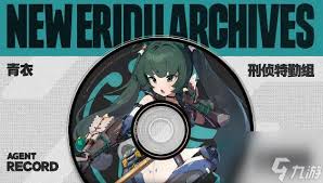 绝区零光影刻刀音擎属性如何
