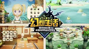 幻想生活i如何解锁农民和艺术家