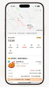 京东外卖没人接单如何解决