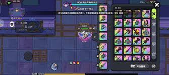 英勇之地意志塔40关怎么过