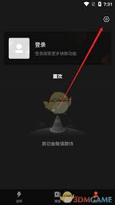 快影怎么去掉原视频水印