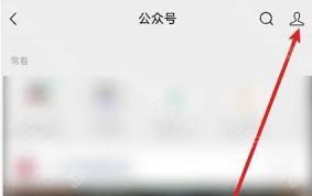 挖煤姬如何删除浏览记录