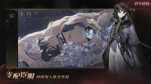 代号砰砰内测时间是什么时候