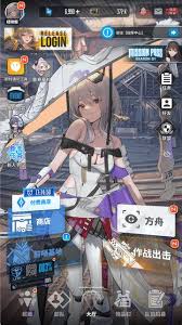 胜利女神如何SSR自选完美开局