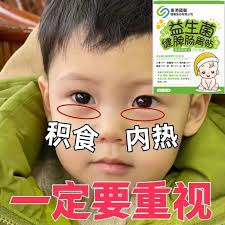 哔哩哔哩如何批量删除追番