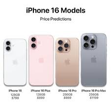 iPhone16系列手机参数配置如何