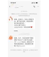 小红书除了聚光怎样导流