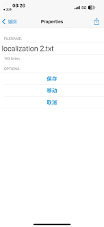 胜利女神IOS如何反和谐