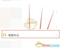 猿辅导如何答题赚钱
