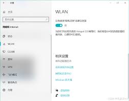 抖音网页版网络错误如何解决