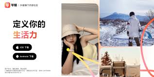 可颂如何关闭私信