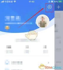 云之家如何清理缓存
