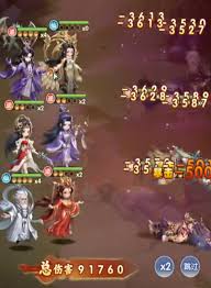 仙逆H5新手怎么玩