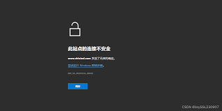 win10系统打开浏览器显示不安全如何解决