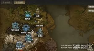 奇迹世界起源虚空回响怎么玩