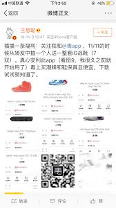 毒app鉴定结果多久能出来
