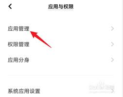 快手极速版如何删除作品