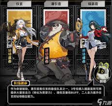 绝区零潘引壶怎么搭配驱动