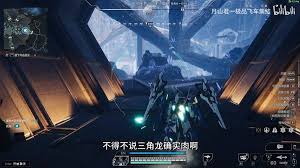 解限机玛什马克单人玩法怎么玩