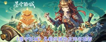 时隙之旅预抽卡怎么薅羊