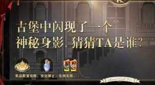 原神肯德基联动答题第二期答案是什么